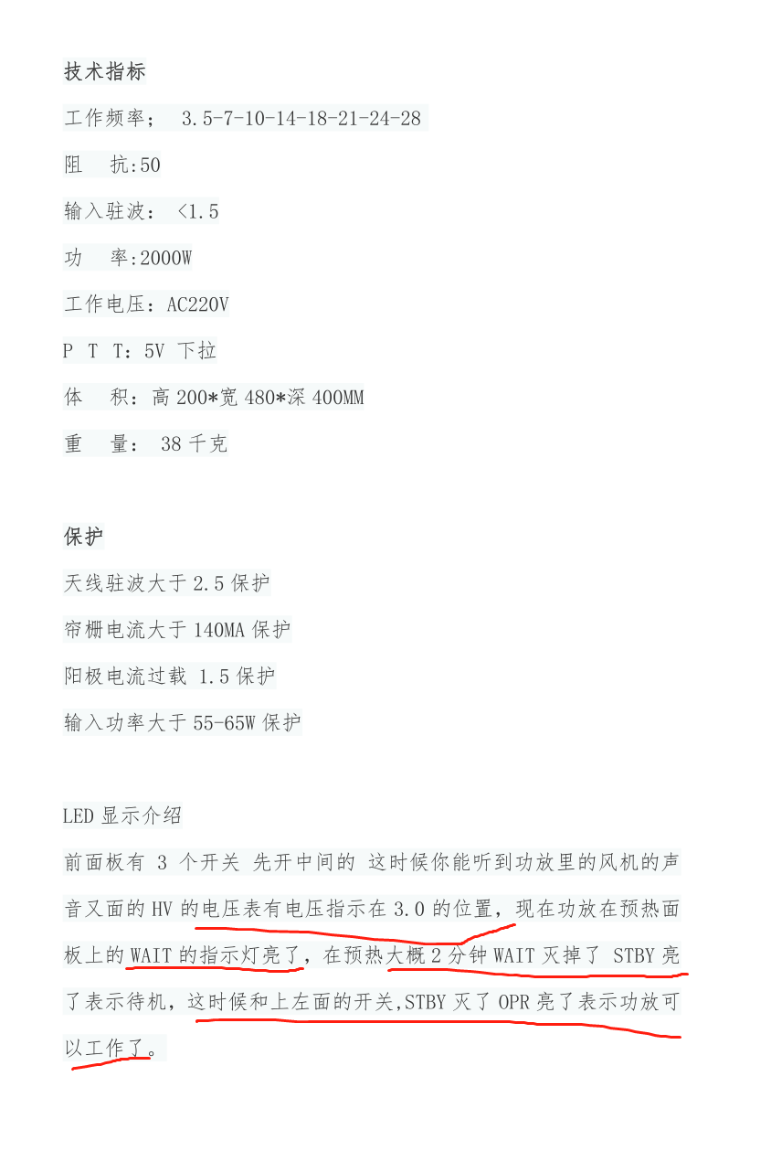微信截图_20220406014822.png