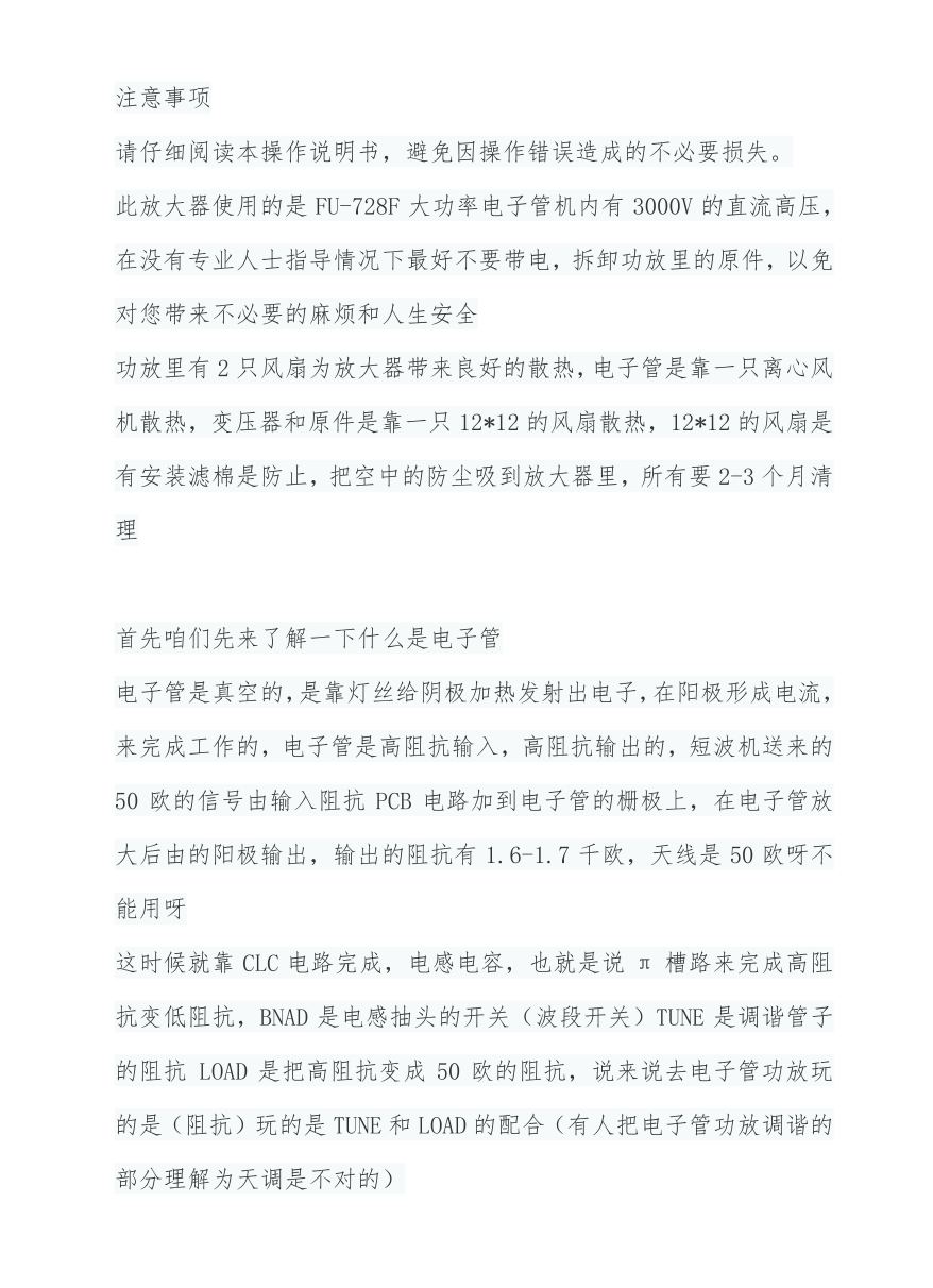 微信截图_20220406014531.png