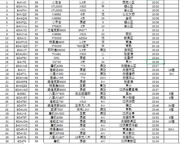 微信图片_20221121191237.jpg